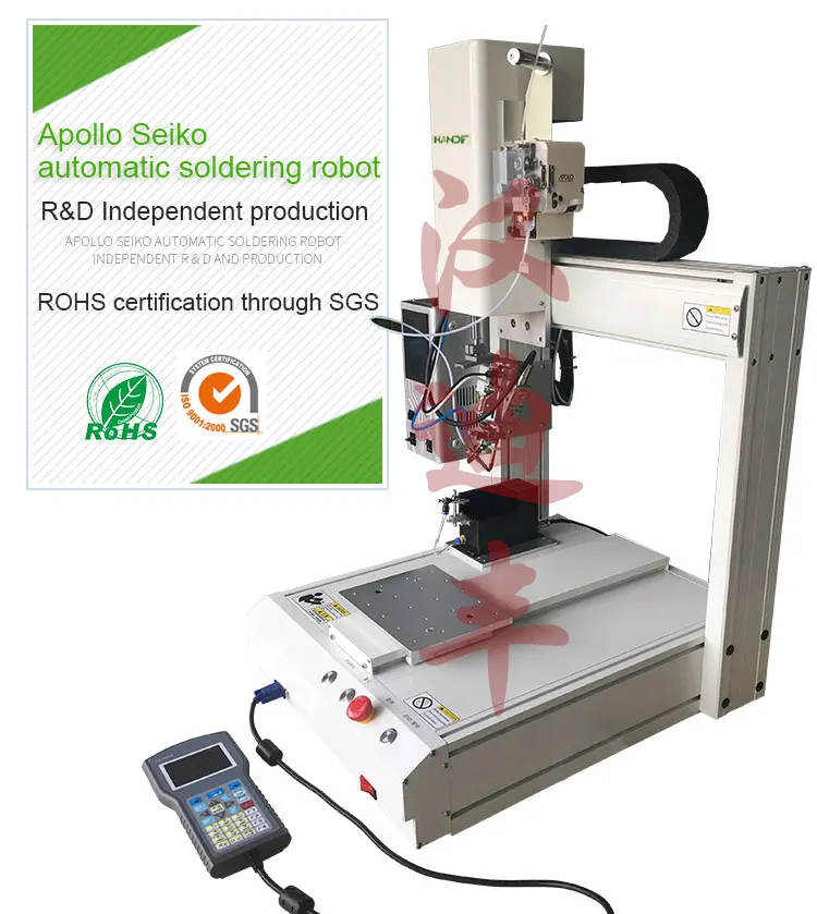 IBK HD-L 0.01mm high-precise resolution automatic soldering robot for diversified welding
IBK HD-L 0.01mm high-precise resolution automatic soldering robot for diversified welding