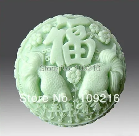 wholesale!!!1pcs A Pair of Fish & Fu(S057) Silicone Handmade Soap Mold Crafts DIY Mold
wholesale!!!1pcs A Pair of Fish & Fu(S057) Silicone Handmade Soap Mold Crafts DIY Mold
