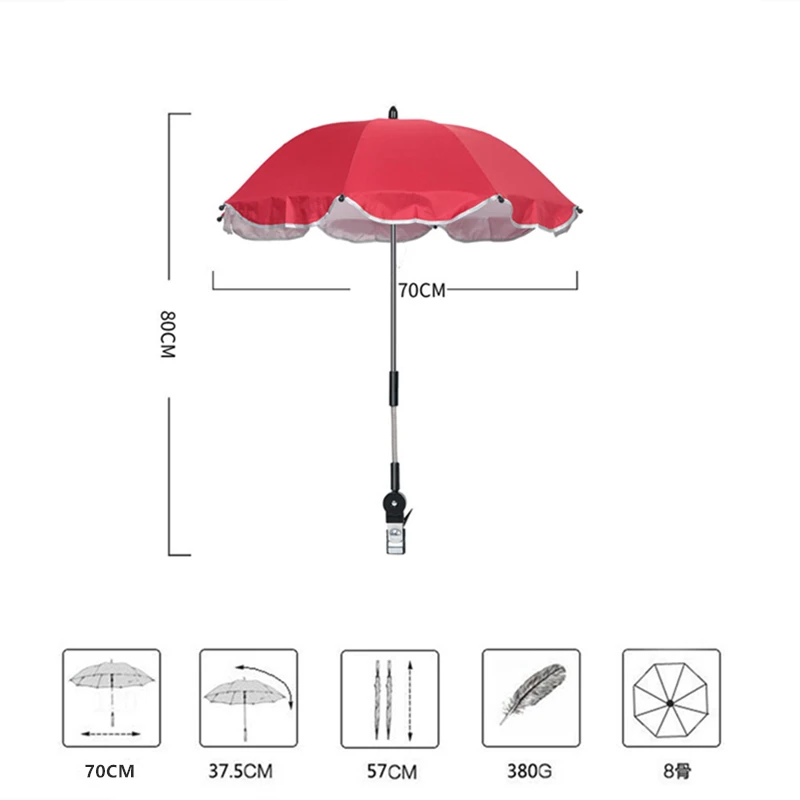 Детские коляски зонтик нейлона анти УФ козырек от солнца крышка 360 Регулируемый