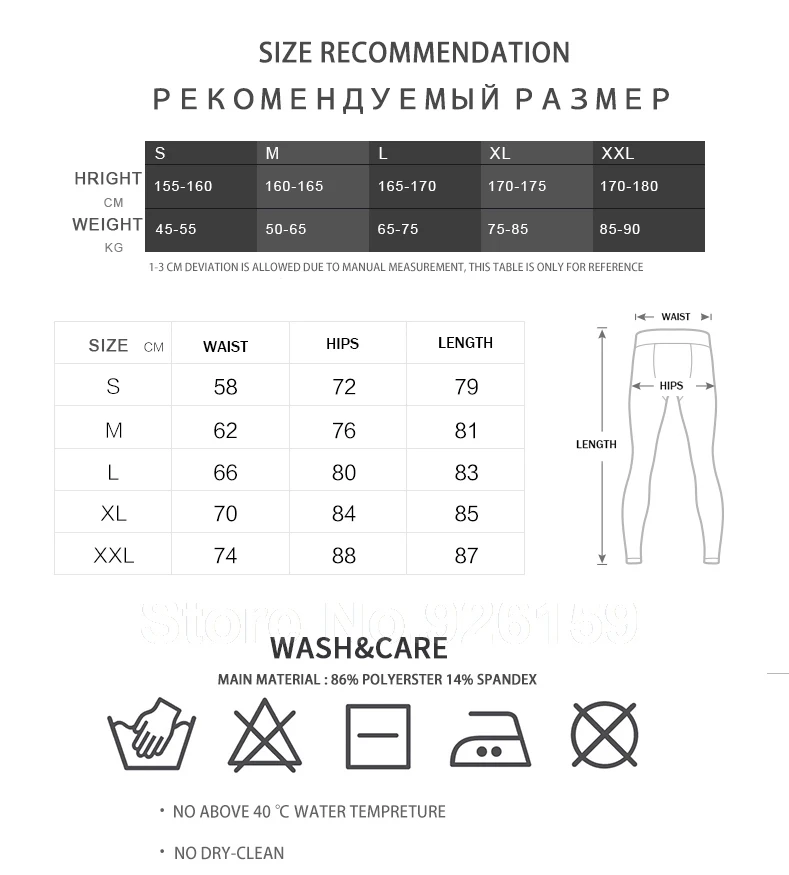 Vansydical Womens fitness pants female elastic tights summer sports quick-drying breathable running trousers yoga pants wear
Vansydical Womens fitness pants female elastic tights summer sports quick-drying breathable running trousers yoga pants wear