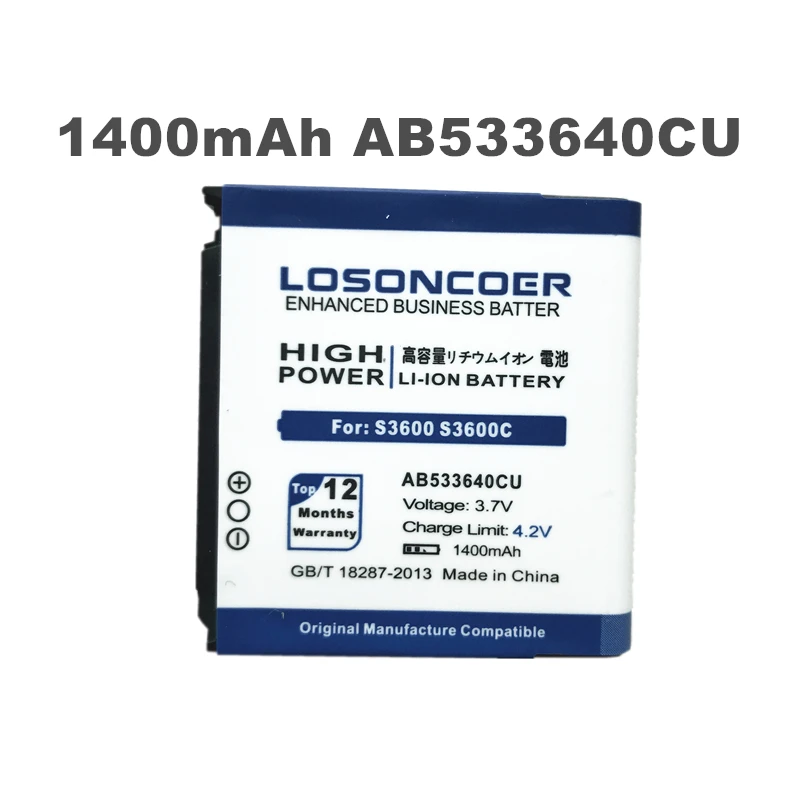 LOSONCOER AB533640CU Батарея для samsung S3600 S3600C SGH F330 J638 G400 G600 F338 F490 J630 1400 мА/ч|Аккумуляторы