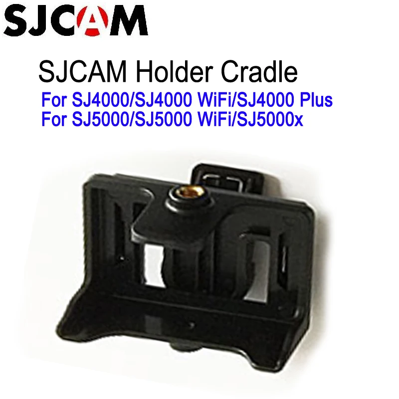 Оригинальный держатель для камер SJCAM SJ4000 SJ5000 | Электроника