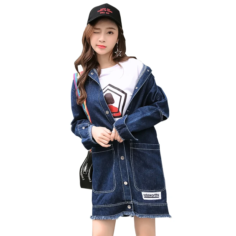 Autumn And Winter Women Denim Jacket 2020 Vintage Harajuku Causal Loose Female Long Jeans Coat Solid Slim Plus size Chaquetas
Autumn And Winter Women Denim Jacket 2020 Vintage Harajuku Causal Loose Female Long Jeans Coat Solid Slim Plus size Chaquetas