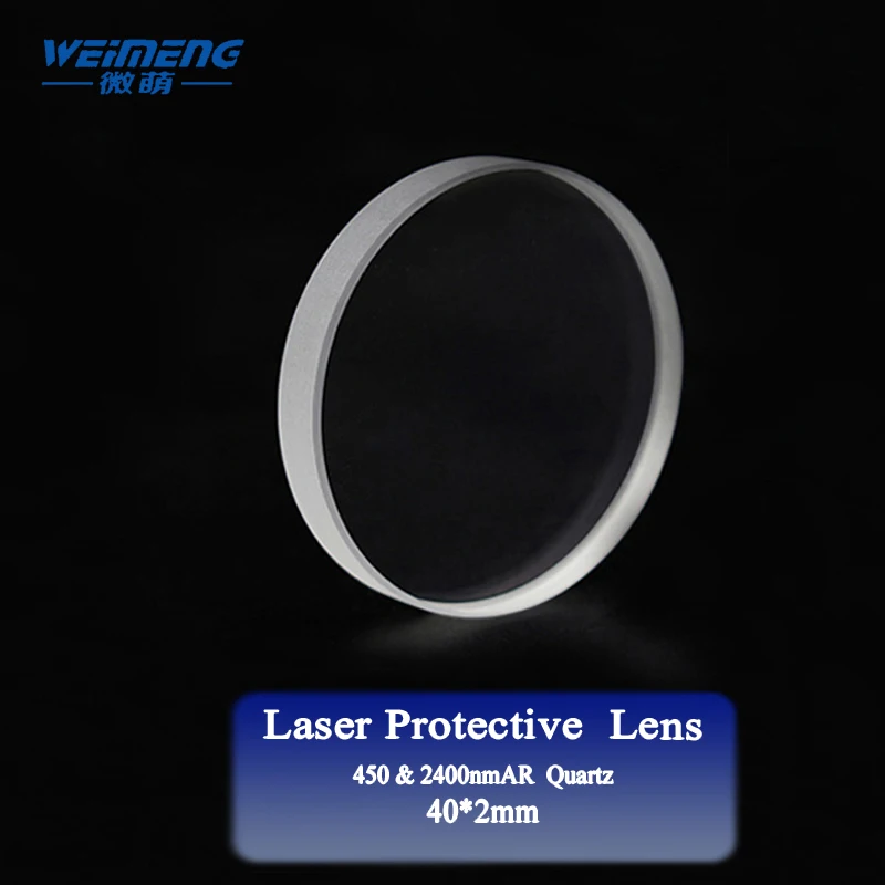 Weimeng Raytools laser protective windows lens 40*2mm 450-2400nmJGS1 Quartz plano for fiber cuting welding engraving machine
Weimeng Raytools laser protective windows lens 40*2mm 450-2400nmJGS1 Quartz plano for fiber cuting welding engraving machine