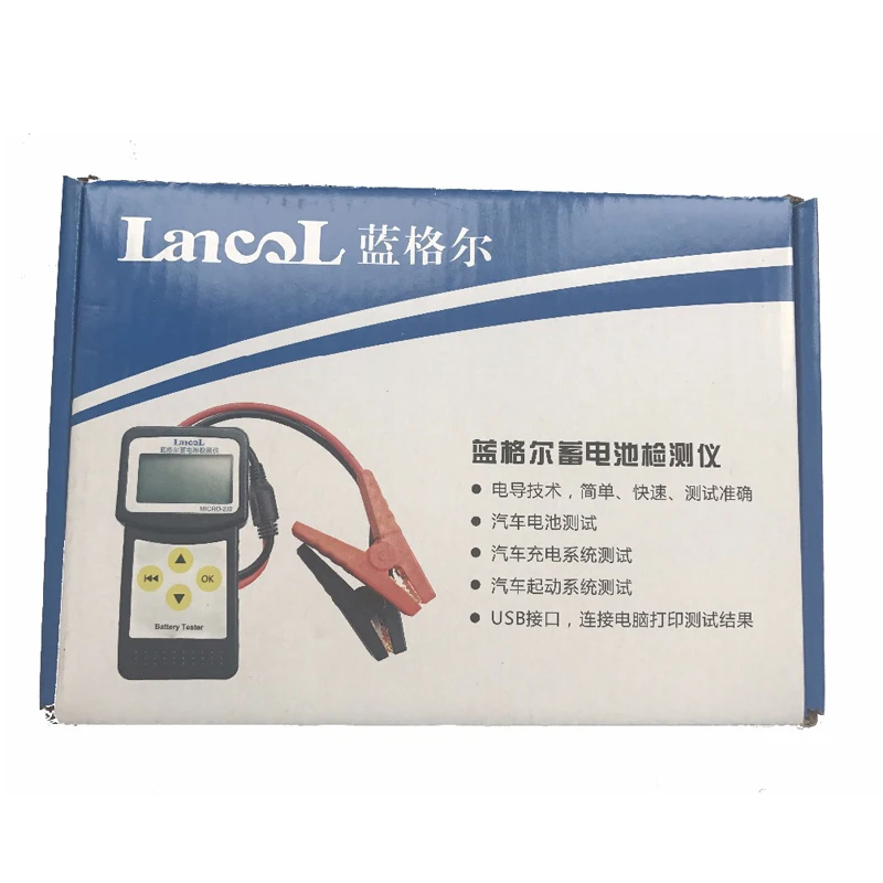 LANCOL 12V Car Battery Health Checker 2000CCA MICRO-200 Battery Capacity Analyzer with USB for printing
LANCOL 12V Car Battery Health Checker 2000CCA MICRO-200 Battery Capacity Analyzer with USB for printing