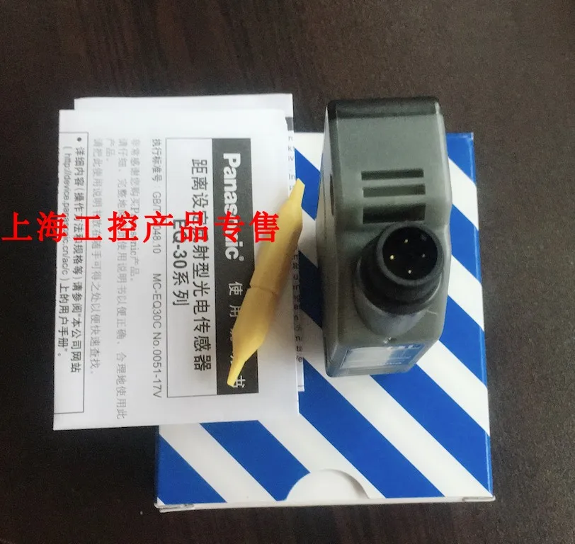 Panasonic brand new genuine EQ-34 EQ-34-PN EQ-34-PN-J reflective photoelectric sensor switch
Panasonic brand new genuine EQ-34 EQ-34-PN EQ-34-PN-J reflective photoelectric sensor switch