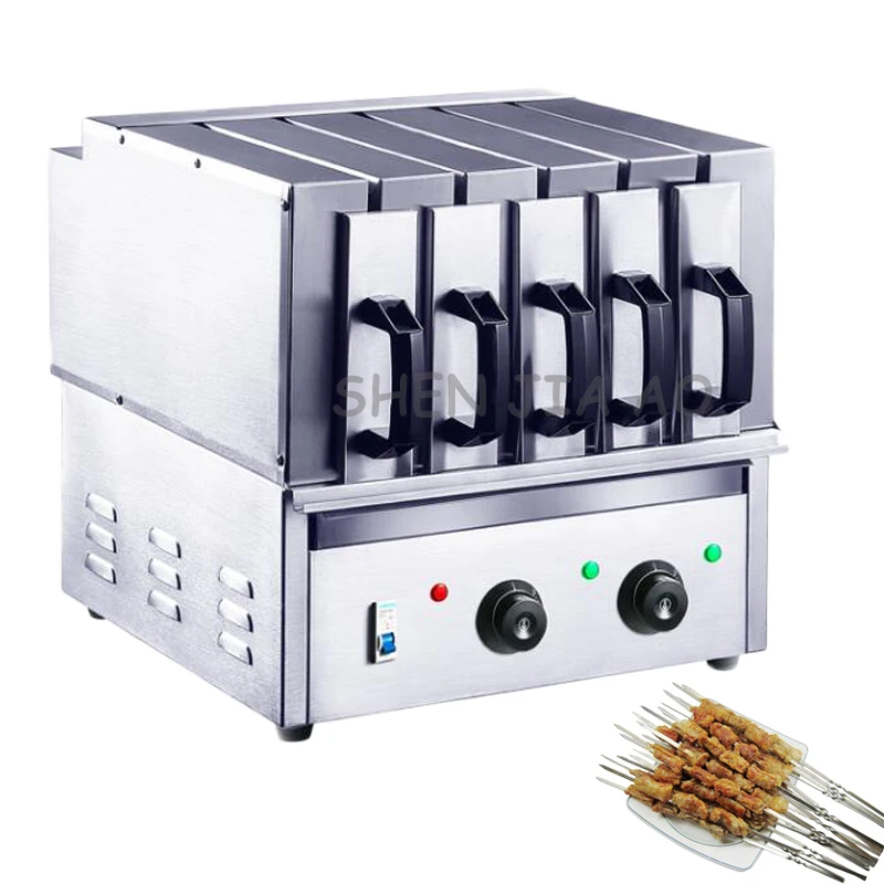 220V 3.6KW 1PC Commercial smoke-free barbecue temperature controlled electric oven 5 groups electric grill
220V 3.6KW 1PC Commercial smoke-free barbecue temperature controlled electric oven 5 groups electric grill