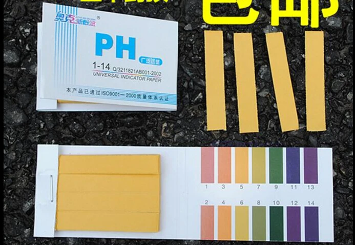 1000pack/lot 80Strips/pack Universal pH 1-14 Test Paper Litmus Testing Paper PH Test Strips for urine and vaginal
1000pack/lot 80Strips/pack Universal pH 1-14 Test Paper Litmus Testing Paper PH Test Strips for urine and vaginal
