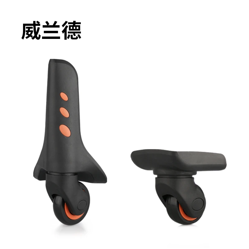 wheels for Cloth box suitcases repair parts casters wheel replacement High-quality wear-resistant shock-absorbing Silent wheels
wheels for Cloth box suitcases repair parts casters wheel replacement High-quality wear-resistant shock-absorbing Silent wheels