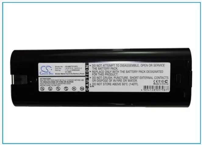 Аккумулятор Cameron Sino 3000 мАч для MAKITA 3700D 3700DW 4071D 4073D 4307D 4307DW 4770D 6002D 6002DW 6002DWK 6010D 6010DL 6010DW
Аккумулятор Cameron Sino 3000 мАч для MAKITA 3700D 3700DW 4071D 4073D 4307D 4307DW 4770D 6002D 6002DW 6002DWK 6010D 6010DL 6010DW