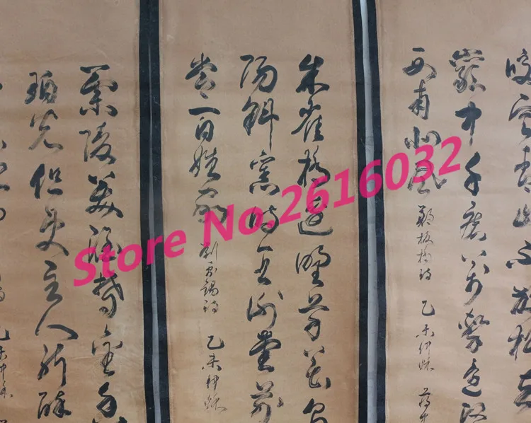 China calligraphy Scrolls Folk old Painting SCROLL FOUR SCREEN Celebrity calligraphy #7005 
China calligraphy Scrolls Folk old Painting SCROLL FOUR SCREEN Celebrity calligraphy #7005
