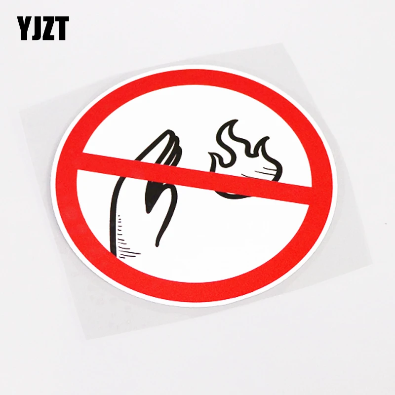 YJZT 12.2CM*12.2CM Creative DANGER DO NOT TOUCH Motorcycle Car-styling Car Sticker Decal PVC Accessories 13-0703
YJZT 12.2CM*12.2CM Creative DANGER DO NOT TOUCH Motorcycle Car-styling Car Sticker Decal PVC Accessories 13-0703