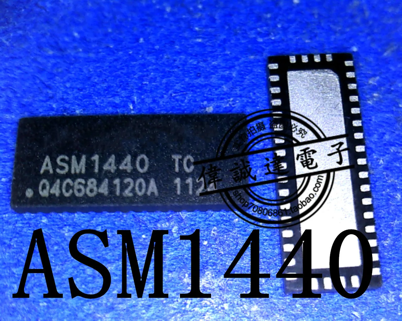 10 шт ASM1440 TC ASMT QFN42 Новинка| |