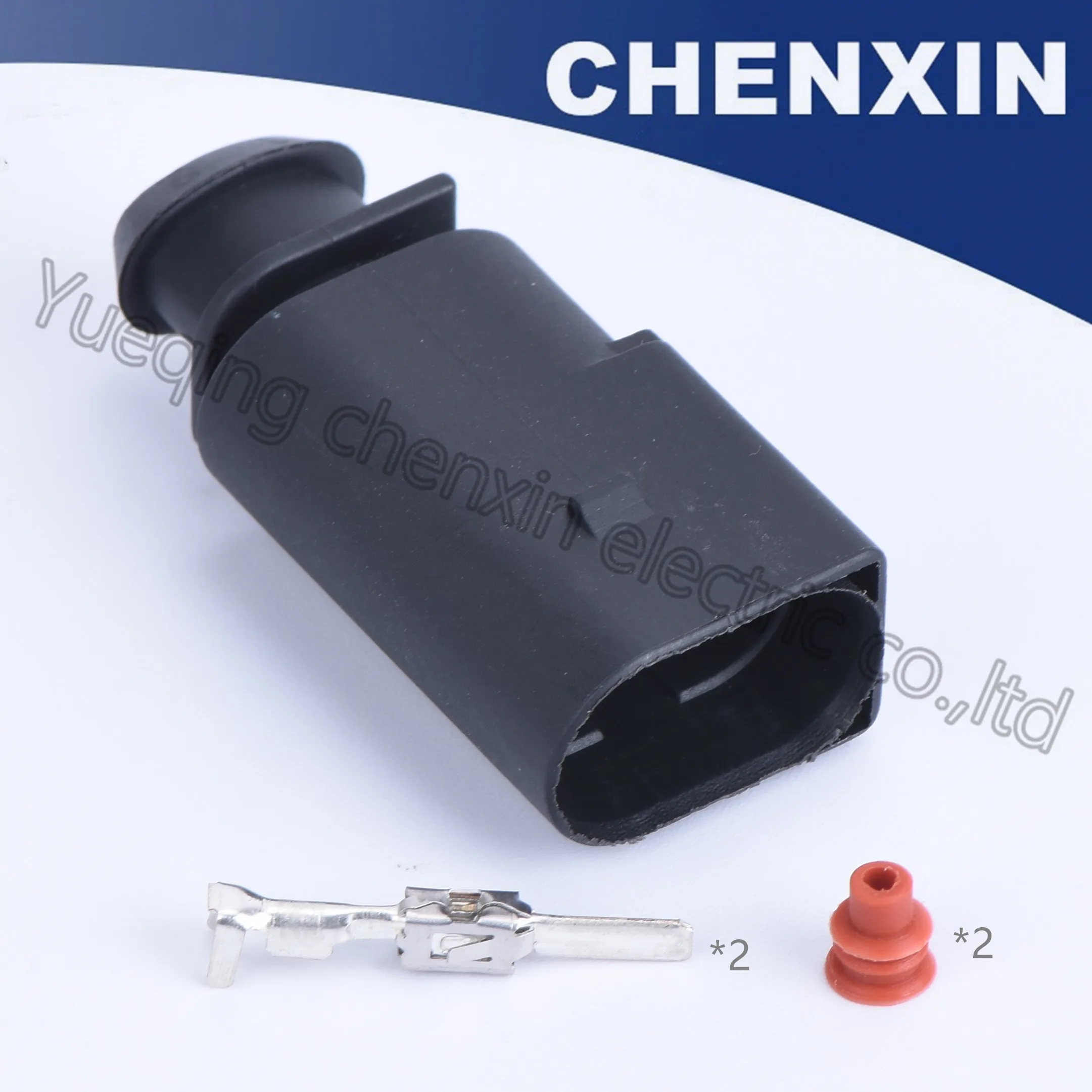 Black 2 pin car waterproof auto connector horn wire harness (1.5) male housing plug electrical sealed
Black 2 pin car waterproof auto connector horn wire harness (1.5) male housing plug electrical sealed
