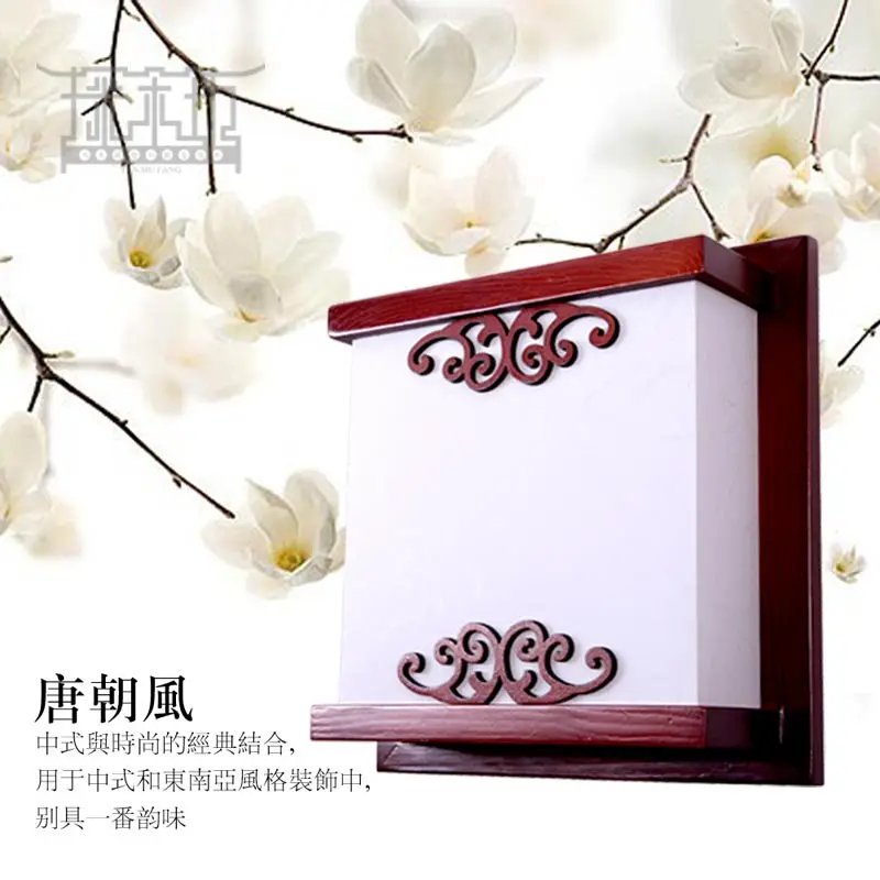 Exploration of modern Chinese wooden bedroom bedside lamp sheepskin restaurant stairs wood wall 2343 clearance study
Exploration of modern Chinese wooden bedroom bedside lamp sheepskin restaurant stairs wood wall 2343 clearance study