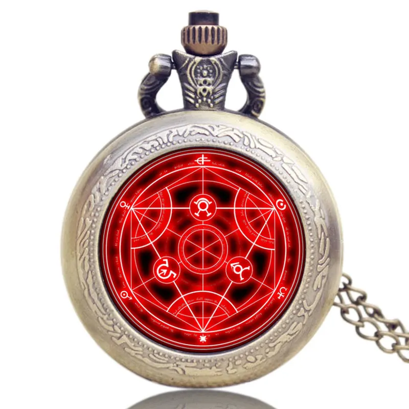 Black Fullmetal Alchemist Necklace Chain Gift Quartz Pocket Watch Men Women Pendant P1110
Black Fullmetal Alchemist Necklace Chain Gift Quartz Pocket Watch Men Women Pendant P1110