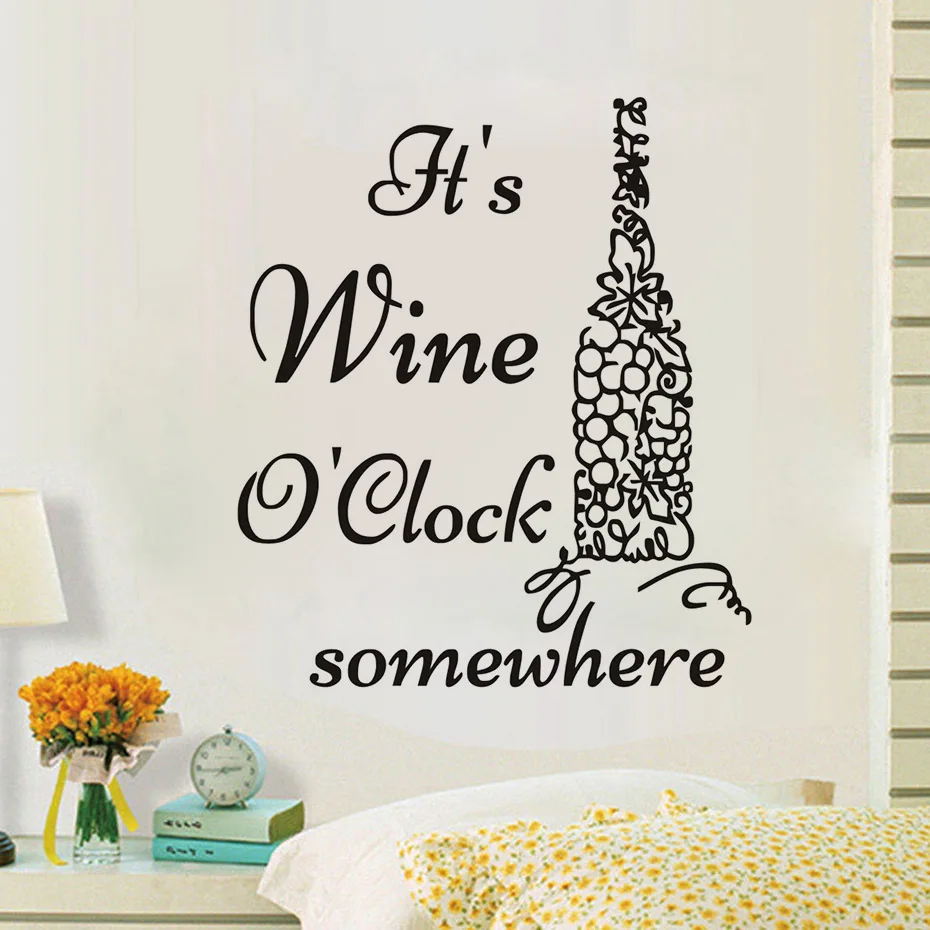 Фото Это вино я часы где то бутылка для виноградного вина обои - купить