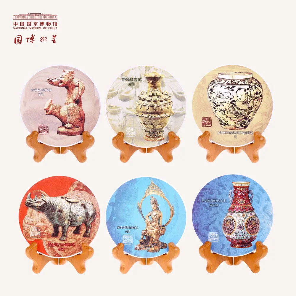 NMC Creative Ceramic Absorbent Coaster Set, Heat-resistant Round Coaster, Chinese-style gifts - high-quality packaging
NMC Creative Ceramic Absorbent Coaster Set, Heat-resistant Round Coaster, Chinese-style gifts - high-quality packaging