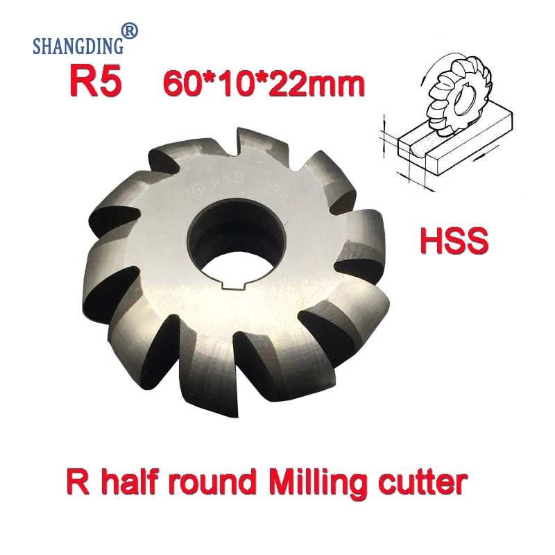 R5 60*10*22mm Inner hole HSS Convex Milling Cutters R half round milling cutter Free shipping
R5 60*10*22mm Inner hole HSS Convex Milling Cutters R half round milling cutter Free shipping