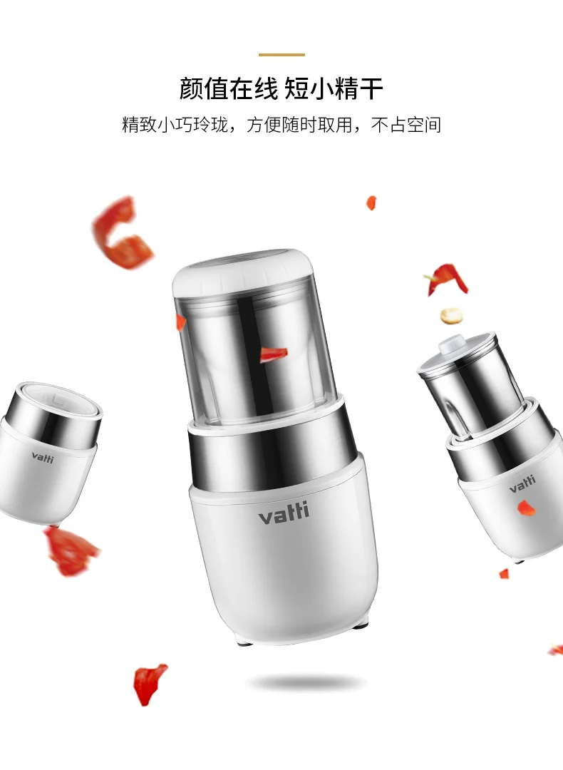 Superfine Grinder Grain Miscellaneous grains Dry grinding Sanqi Medicinal herbs Powder machine Household Small
Superfine Grinder Grain Miscellaneous grains Dry grinding Sanqi Medicinal herbs Powder machine Household Small