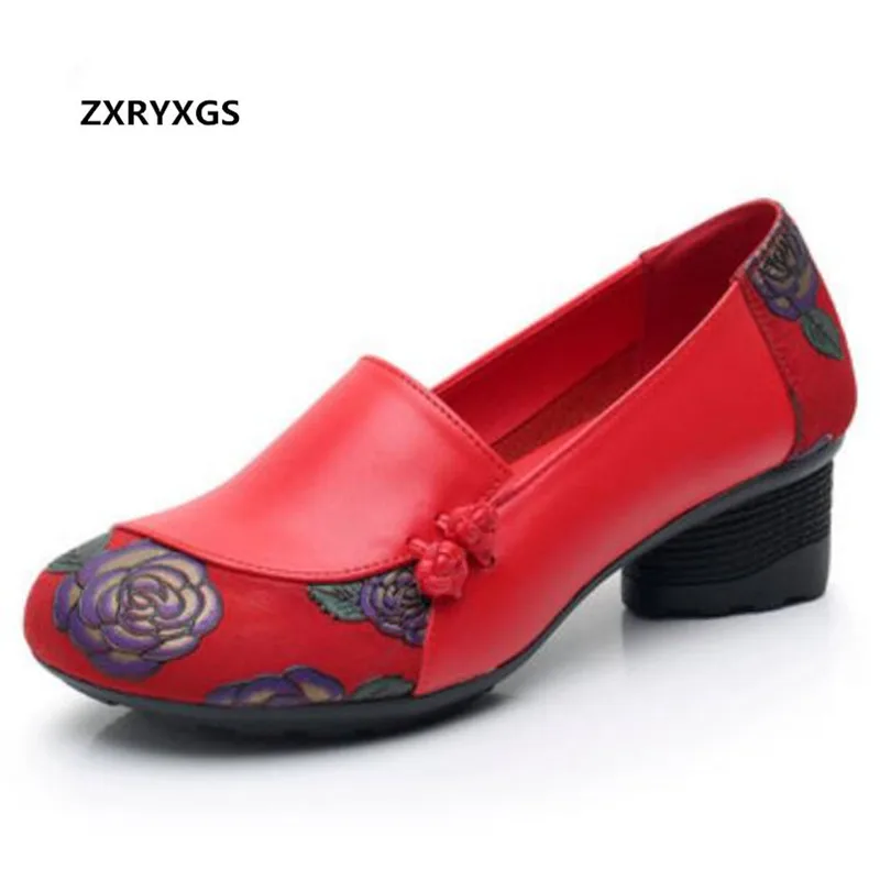 2022 Newest Spring Printed Flowers Genuine Leather Shoes Soft Bottom Comfortable Women Shoes High Heels Plus Size Wedding Shoes
2022 Newest Spring Printed Flowers Genuine Leather Shoes Soft Bottom Comfortable Women Shoes High Heels Plus Size Wedding Shoes