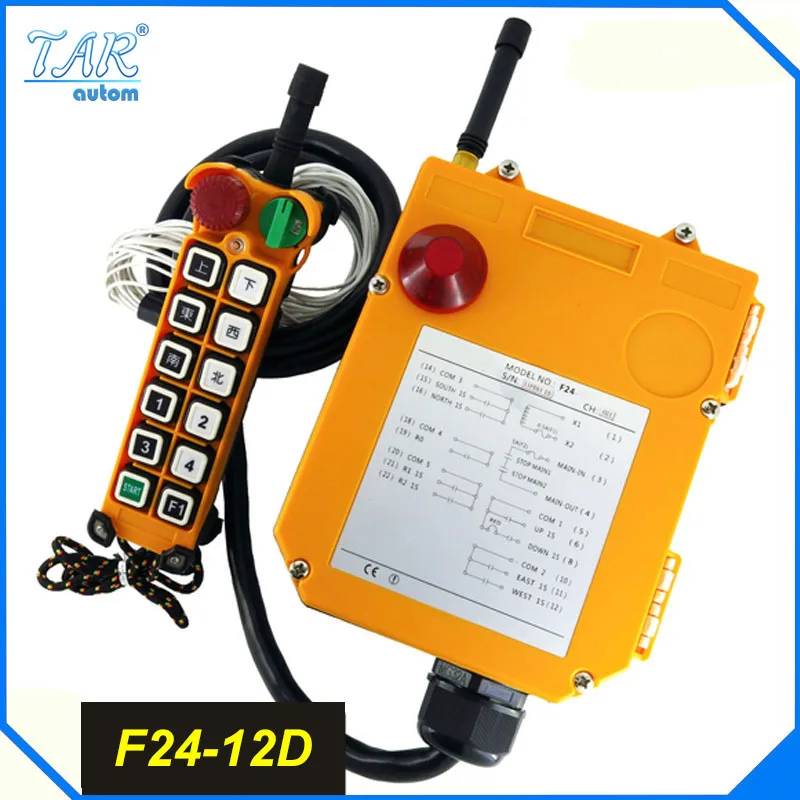 F24-12D(include 1 transmitter and 1 receiver)/12 channels 2 Speed Hoist crane remote control wireless radio Uting remote control
F24-12D(include 1 transmitter and 1 receiver)/12 channels 2 Speed Hoist crane remote control wireless radio Uting remote control