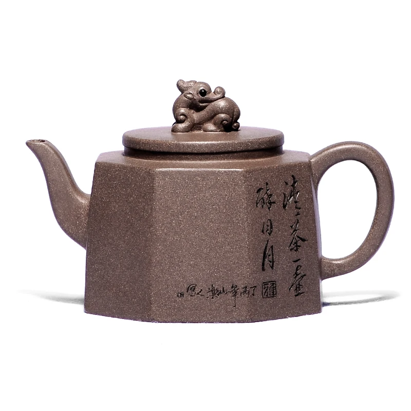 280ml All pure manual yixing purple clay Teapot of old and old clay design in all directions Handmade Hot Sale Free Shipping
280ml All pure manual yixing purple clay Teapot of old and old clay design in all directions Handmade Hot Sale Free Shipping