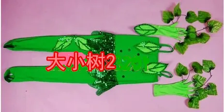 Children's costume fairy princess costume Han Chinese clothing chaise improved girl dance costume photo studio performances
Children's costume fairy princess costume Han Chinese clothing chaise improved girl dance costume photo studio performances