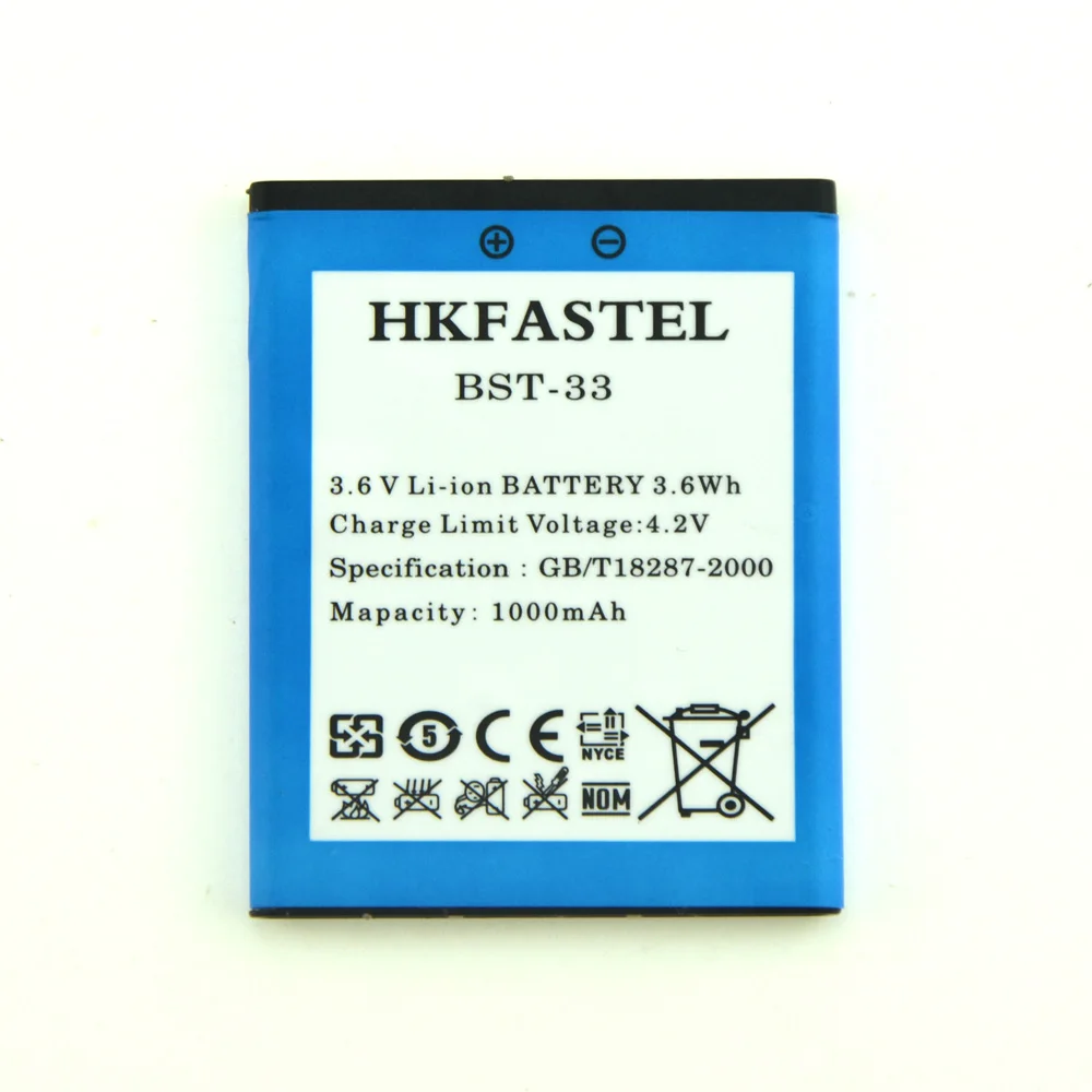 HKFASTEL Новый BST 33 Li Ion Мобильный телефон Аккумулятор для Sony Ericsson Z530 Z530i Z610 Z750 Z780 Z800 V640