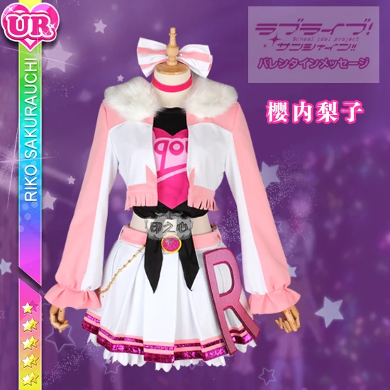 Аниме! Lovelive Sunshine Aqours Miracle Wave Sakurauchi Riko sj униформа косплей костюм для женщин Новинка 2018 Бесплатная доставка
Аниме! Lovelive Sunshine Aqours Miracle Wave Sakurauchi Riko sj униформа косплей костюм для женщин Новинка 2018 Бесплатная доставка
