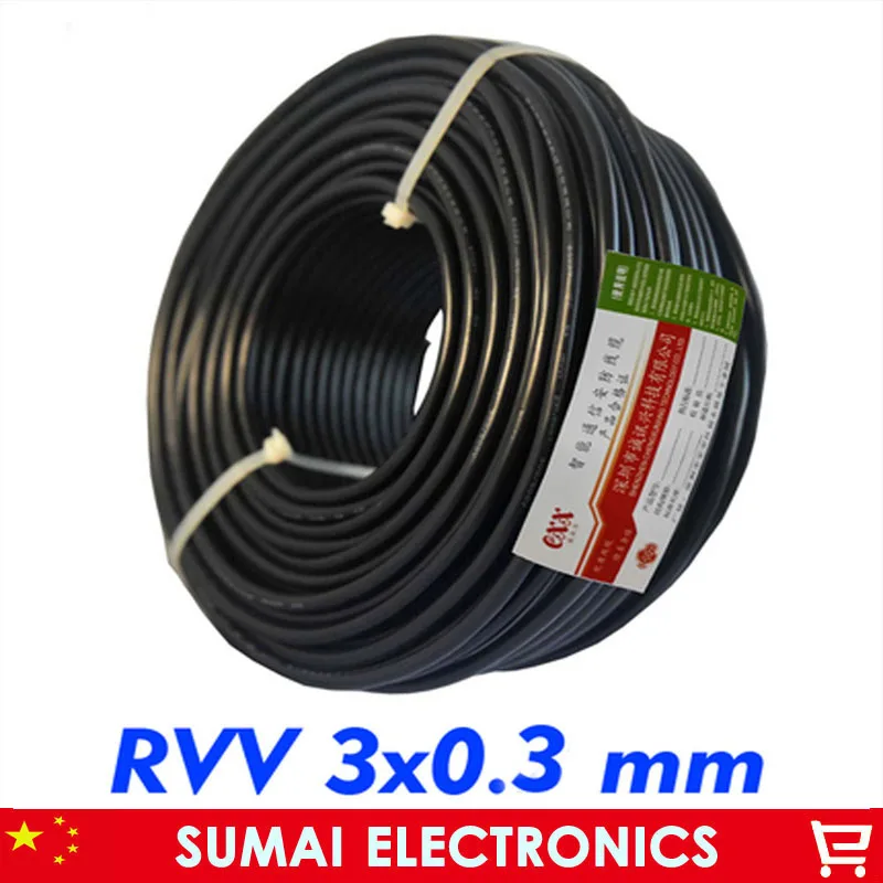 22 AWG 3-ядерный/полюсный кабель, ПВХ-кабель для электронных кабелей для велосипеда и т. д., RVV 0,3 кв провод RoHS,CCC,RVV 3x0.3mm2
22 AWG 3-ядерный/полюсный кабель, ПВХ-кабель для электронных кабелей для велосипеда и т. д., RVV 0,3 кв провод RoHS,CCC,RVV 3x0.3mm2