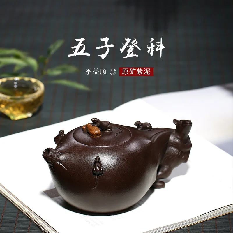 tiger five sub-ka recommended manufacturers of JiYiShun all hand pot wholesale and drop shipping authentic tea sets
tiger five sub-ka recommended manufacturers of JiYiShun all hand pot wholesale and drop shipping authentic tea sets