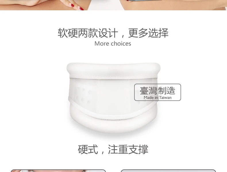 Genuine cervical tractor neck care adjustbale cervical vertebra fixation device neck correction soft and hard
Genuine cervical tractor neck care adjustbale cervical vertebra fixation device neck correction soft and hard