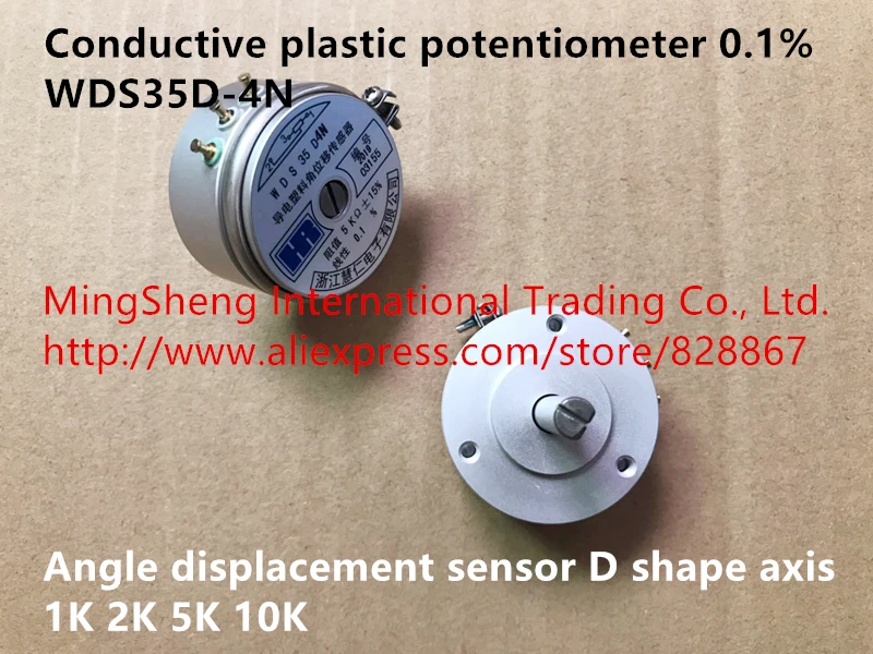 Original new 100% WDS35D-4N conductive plastic potentiometer 0.1% angle displacement sensor D shape axis 1K 2K 5K 10K (SWITCH)
Original new 100% WDS35D-4N conductive plastic potentiometer 0.1% angle displacement sensor D shape axis 1K 2K 5K 10K (SWITCH)