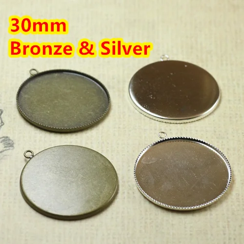 30mm~Antique Bronze & Silver Plated Blank Pendant Trays Bases Cameo Cabochon Setting for Glass/Stickers
30mm~Antique Bronze & Silver Plated Blank Pendant Trays Bases Cameo Cabochon Setting for Glass/Stickers