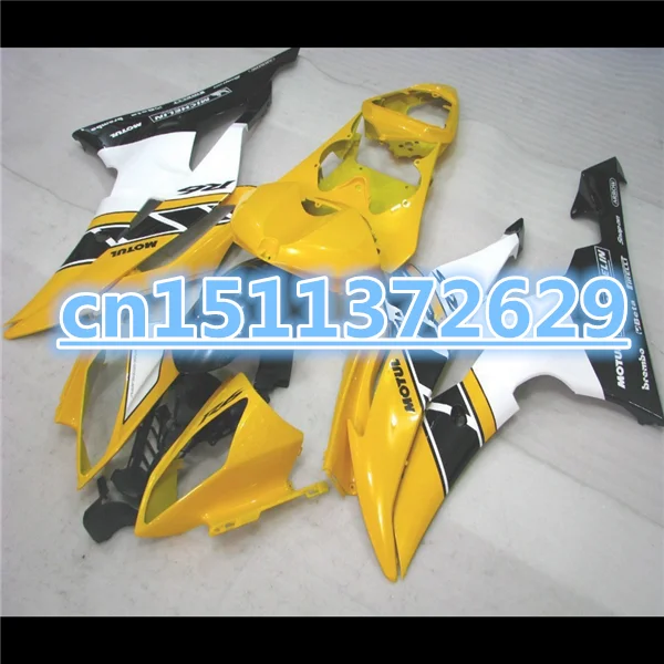 Bo YZFR6 2008 2012 yellow black white 08-12 YZF R6 09 10 11 YZF-R6 08 09 10 11 12 Fairing
Bo YZFR6 2008 2012 yellow black white 08-12 YZF R6 09 10 11 YZF-R6 08 09 10 11 12 Fairing