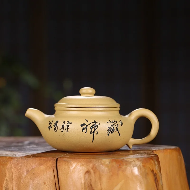 Рекомендуемая Золотая грязь Huang Longshan, старинный чайник 160 мл, чай кунг-фу, смешанная партия
Рекомендуемая Золотая грязь Huang Longshan, старинный чайник 160 мл, чай кунг-фу, смешанная партия