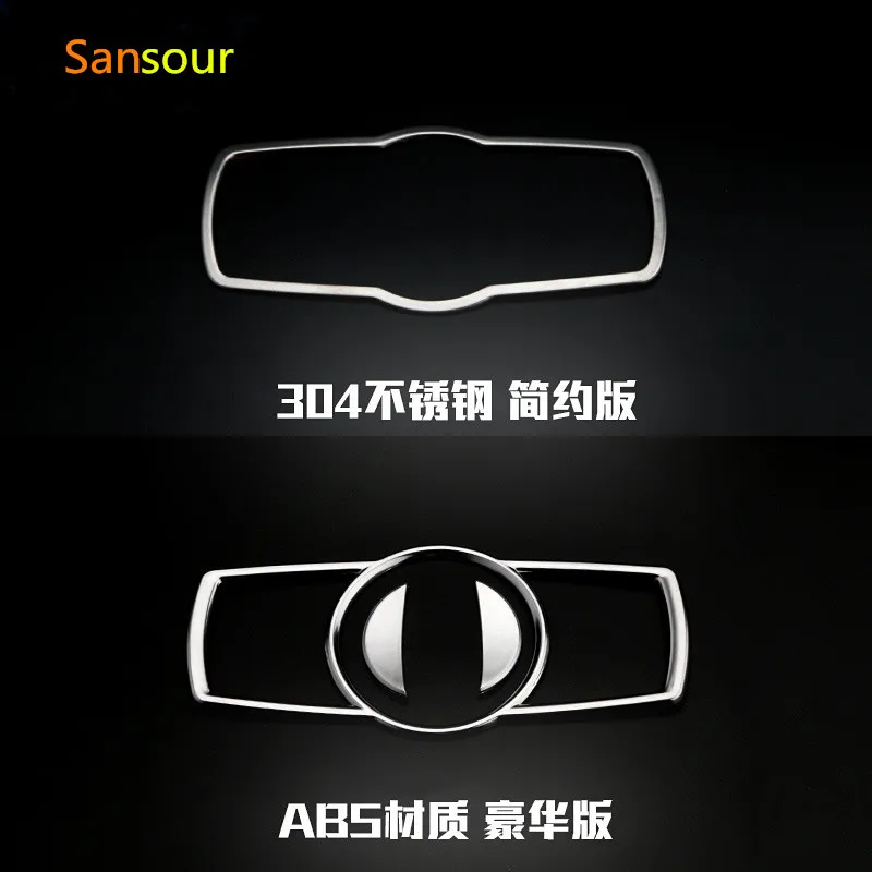 Car Headlight Switch Frame Cover Stickers For BMW 5 Series X3 X4 F10 F25 F26 Internal Decoration Auto Accessories Car-styling
Car Headlight Switch Frame Cover Stickers For BMW 5 Series X3 X4 F10 F25 F26 Internal Decoration Auto Accessories Car-styling