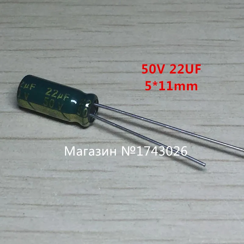 Pengiriman gratis 100 pcs/lot 50V 22UF 5*11mm 22uf 50v 5mmX11mm Aluminum electrolytic capacitor ic ...
Pengiriman gratis 100 pcs/lot 50V 22UF 5*11mm 22uf 50v 5mmX11mm Aluminum electrolytic capacitor ic ...