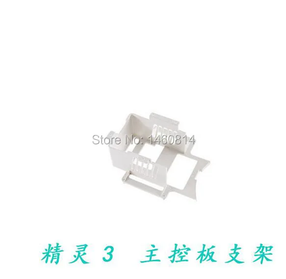 Original spare parts Main control board Bracket for DJI Phantom 3 Standard Professional Advanced RC Drone
Original spare parts Main control board Bracket for DJI Phantom 3 Standard Professional Advanced RC Drone