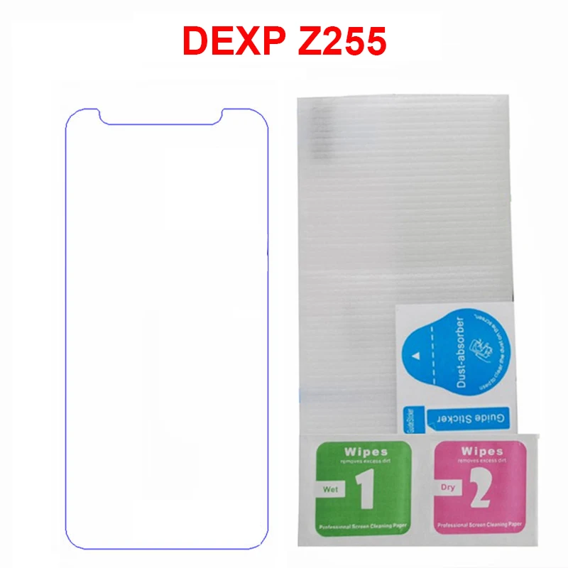 Защитная пленка для экрана DEXP Z255 закаленное стекло мобильного телефона Передняя