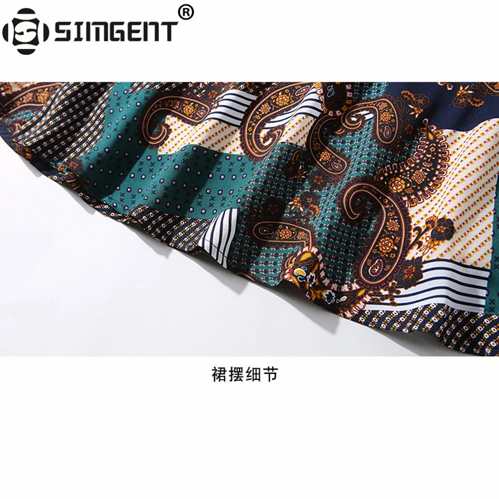 Simgent Women Blouse Shirt Dress Summer Geometric Print Three Quarter Sleeve A Line Dresses Vestidos Femme Robe Jurk SG94195
Simgent Women Blouse Shirt Dress Summer Geometric Print Three Quarter Sleeve A Line Dresses Vestidos Femme Robe Jurk SG94195