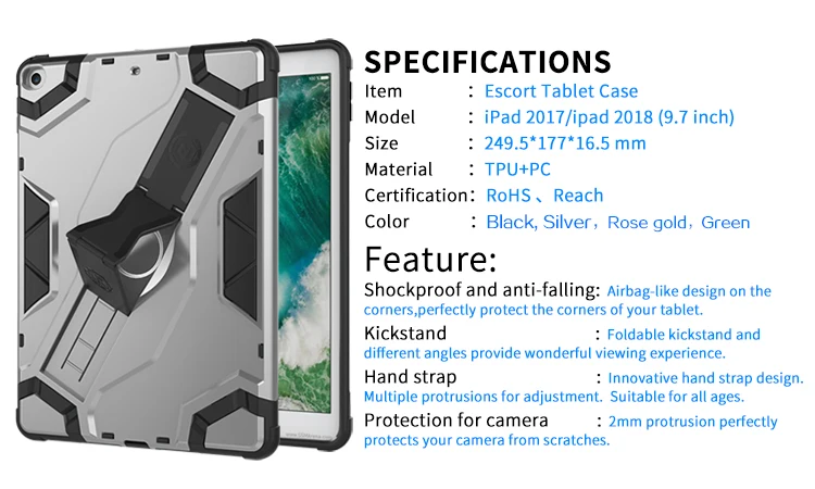 Чехол для Apple, новый iPad 9,7 2017 2018, планшет A1822 A1893, безопасный противоударный защитный чехол на руку из ТПУ + ПК + ручка
Чехол для Apple, новый iPad 9,7 2017 2018, планшет A1822 A1893, безопасный противоударный защитный чехол на руку из ТПУ + ПК + ручка