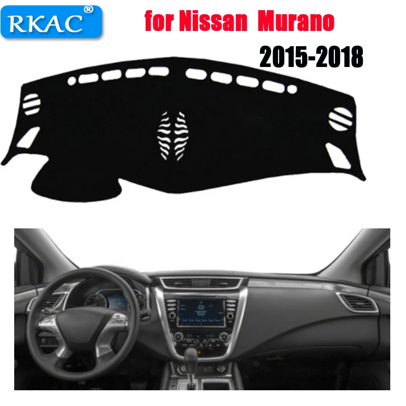 Коврик для приборной панели автомобиля RKAC Nissan Murano 2015-2018 Накладка коврик защиты от