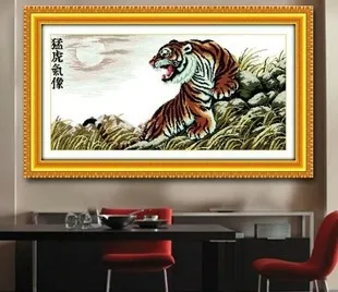 91*50 Needlework,DIY Cross stitch,Sets For Embroidery kits, Mountain Wild Tiger Pattern Counted Cross-Stitch Wall Home Decro
91*50 Needlework,DIY Cross stitch,Sets For Embroidery kits, Mountain Wild Tiger Pattern Counted Cross-Stitch Wall Home Decro