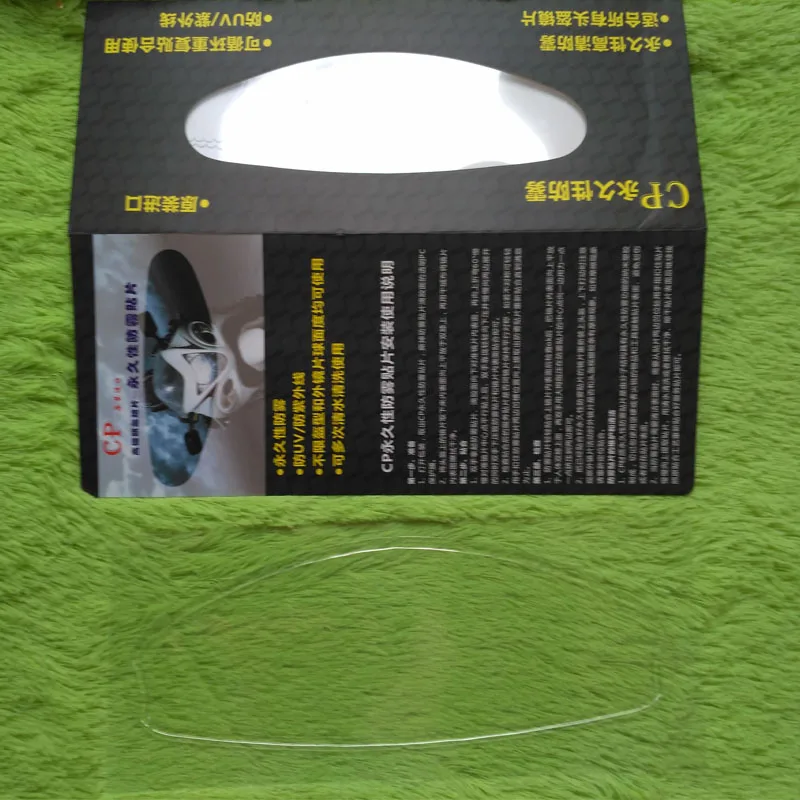 2019 New CP Permanent anti-fog fil Full face motorbike helmet Anti-fog film Anti-UV for all the motorcycle helmets clear color
2019 New CP Permanent anti-fog fil Full face motorbike helmet Anti-fog film Anti-UV for all the motorcycle helmets clear color