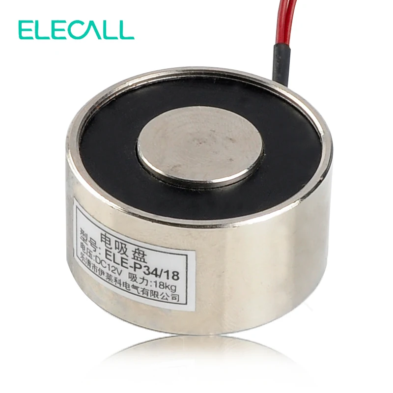 ELE-P34/18 LS-P34/18 12V 24V DC Электрический подъемный магнит электромагнитный подъемник 18