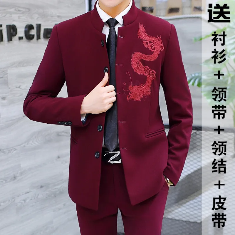 Chinese Style Suit for Men Spring Autumn Korean Version Slim Fit Casual Suit Groom Wedding Performance Embroidery Dress Suits
Chinese Style Suit for Men Spring Autumn Korean Version Slim Fit Casual Suit Groom Wedding Performance Embroidery Dress Suits