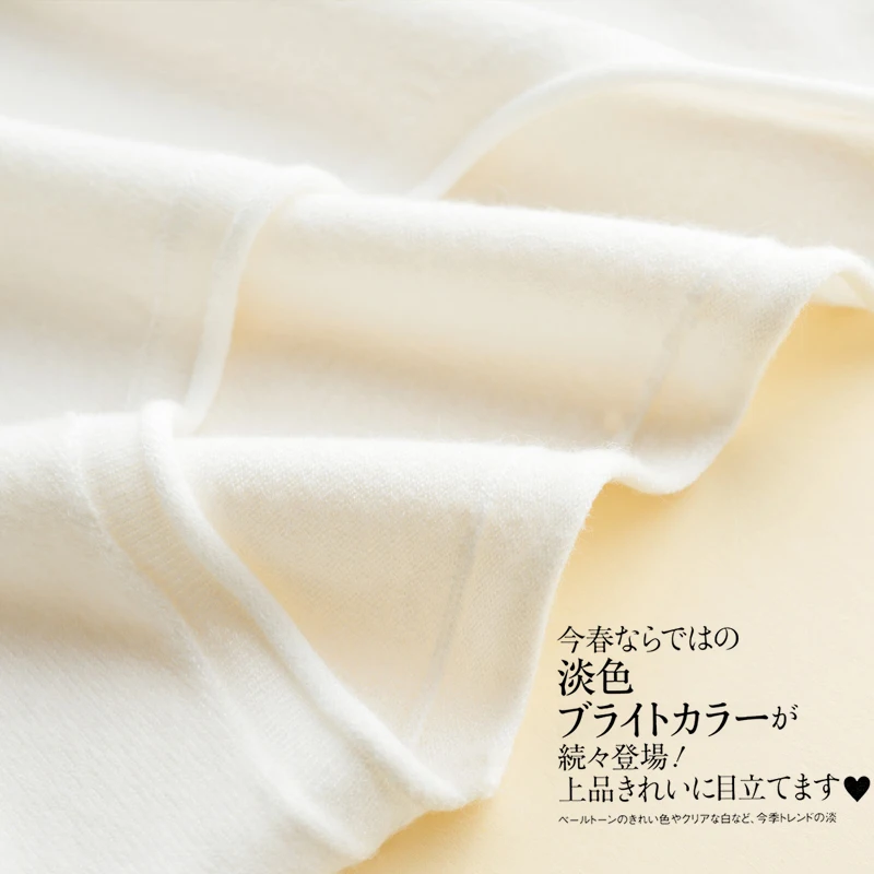 JECH Spring Women Pullovers Sweaters Curled O Neck Pullovers Summer Long Sleeve Solid Fashion Pullovers Knitted Jumpers Female
JECH Spring Women Pullovers Sweaters Curled O Neck Pullovers Summer Long Sleeve Solid Fashion Pullovers Knitted Jumpers Female