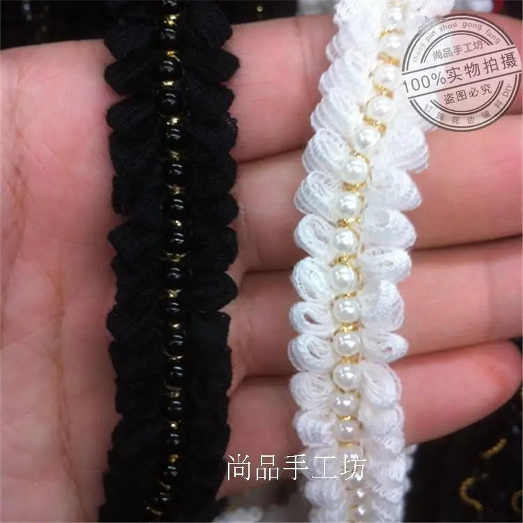 10Yards 1.6cm Pearl Clothing Accessories Cotton Lace Collar DIY Handmade Beading Lace Trim Trimming Ruffled Lace Ribbon
10Yards 1.6cm Pearl Clothing Accessories Cotton Lace Collar DIY Handmade Beading Lace Trim Trimming Ruffled Lace Ribbon